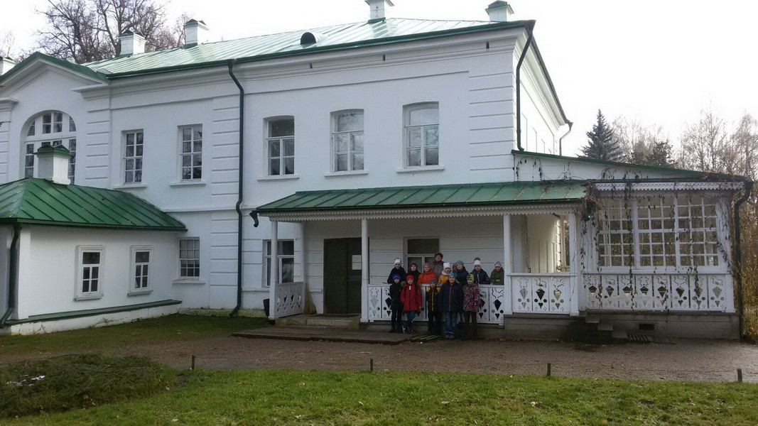 Яснополянская Школа Фото